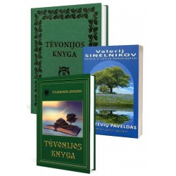 KOMPLEKTAS Rodologija - GIMINĖS ISTORIJA: "Protėvių paveldas" + "Tėvonijos knyga" + Tėvonijos knyga (metraščiui rašyti)